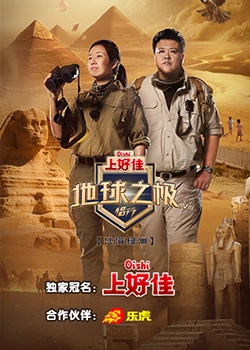 漯河做搜索引擎优化网站