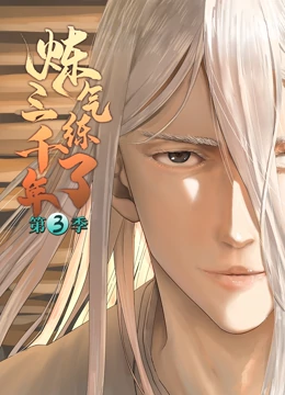 江苏网站关键字优化工具