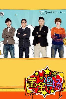 泰州seo优化推广