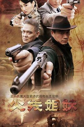 安阳实力seo优化