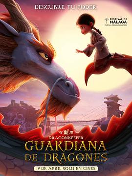 甘肃网站搜索优化软件